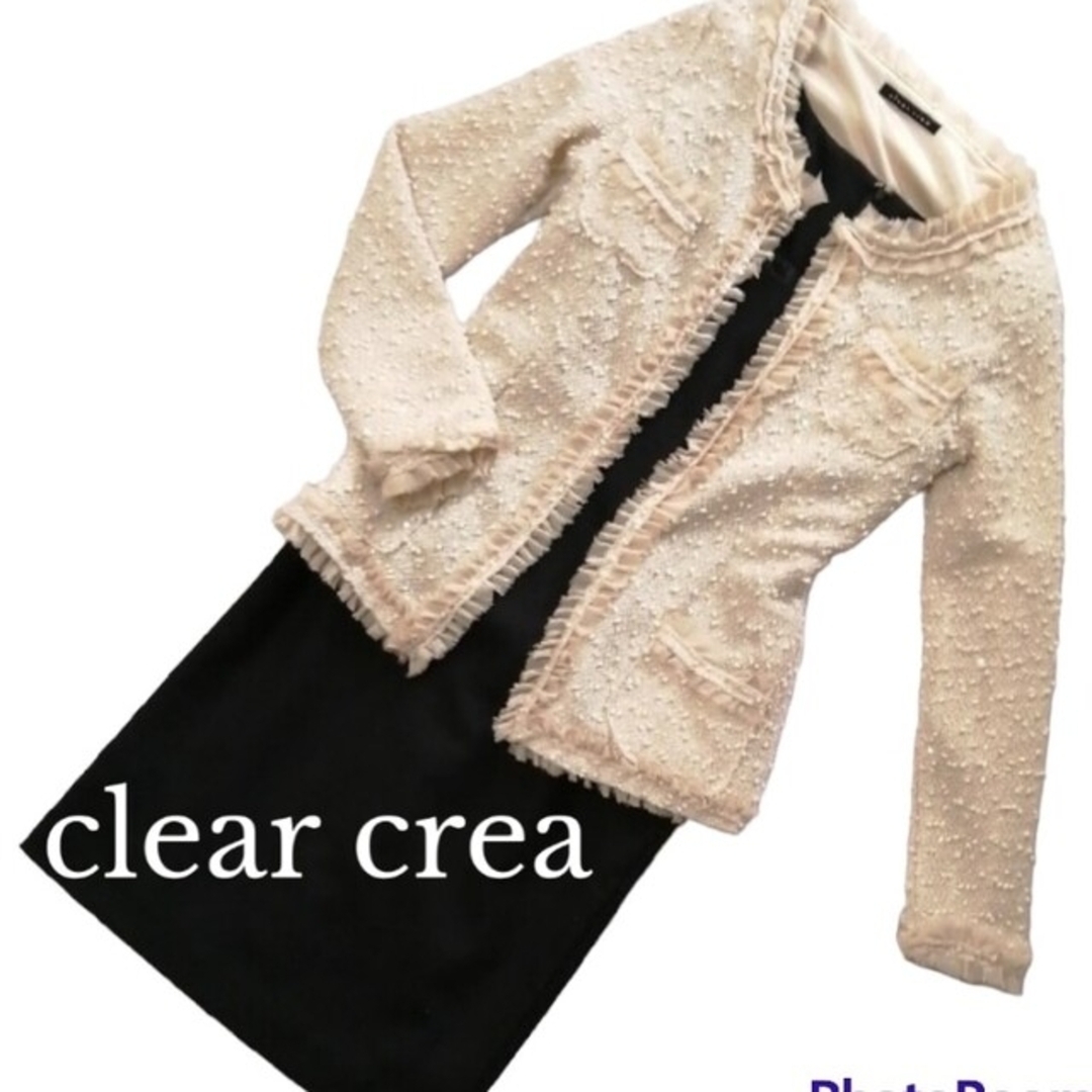 clear crea(クリアクレア)の1回着 【clear crea】フォーマルベージュ系ツイードジャケット レディースのジャケット/アウター(ノーカラージャケット)の商品写真