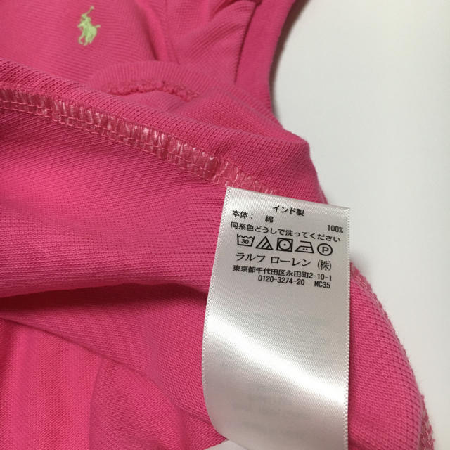 POLO RALPH LAUREN(ポロラルフローレン)のメロンちゃん様専用ページ キッズ/ベビー/マタニティのベビー服(~85cm)(ワンピース)の商品写真