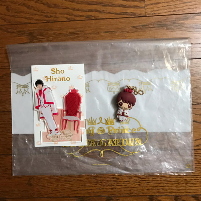 平野紫耀アイドルグッズ - www.primator.cz 平野紫耀アイドルグッズ - www.primator.cz