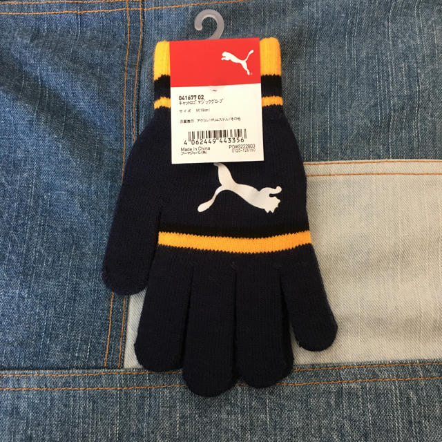 PUMA(プーマ)の新品 未使用 キッズ 手袋 キッズ/ベビー/マタニティのこども用ファッション小物(手袋)の商品写真