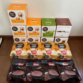 ネスレ(Nestle)のネスカフェ　ドルチェグスト　ココア　ラテ　セット(コーヒー)