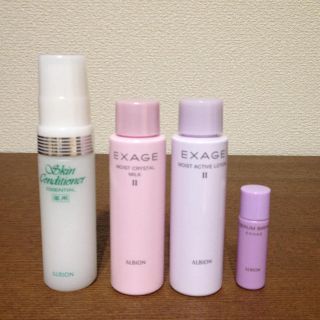 アルビオン(ALBION)のぴよすけ様♡専用(その他)