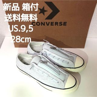 コンバース(CONVERSE)のct70CONVERSEチャックテイラー【取り外し可能】スエードグレー　28cm(スニーカー)