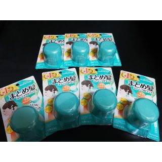 バニラ様専用マトメージュまとめ売り５個(ヘアワックス/ヘアクリーム)