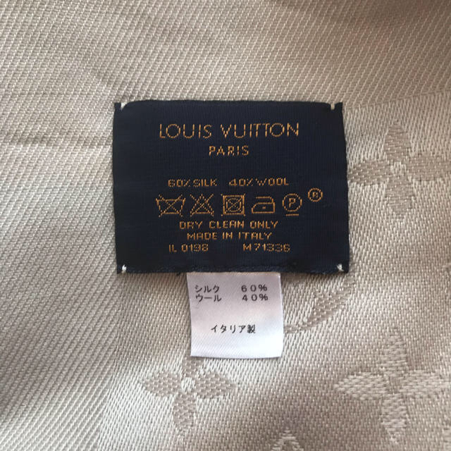 LOUIS LOUISVUITTONルイヴィトンモノグラムストールショールの通販 by saorina's shop|ルイヴィトンならラクマ VUITTON - 再入荷国産