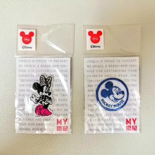 ディズニー(Disney)のぽっくる様専用　Disney❥ワッペン(各種パーツ)