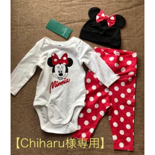 エイチアンドエム(H&M)の［Chiharu様専用］H&M ミニー　ジャージー3アイテムセット(ロンパース)