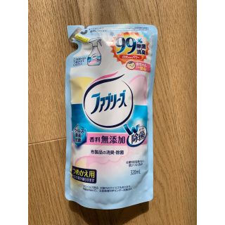 ピーアンドジー(P&G)のファブリーズ つめかえ用(日用品/生活雑貨)