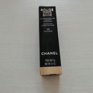 シャネル(CHANEL)の新品シャネル　廃盤ルージュココシャイン　98(口紅)