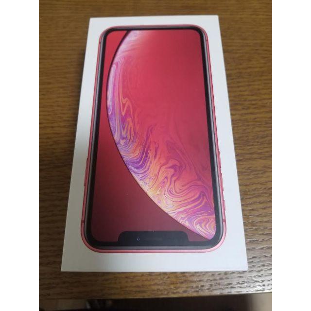 iPhone XR 64GB レッド SIMフリー新品未使用×6