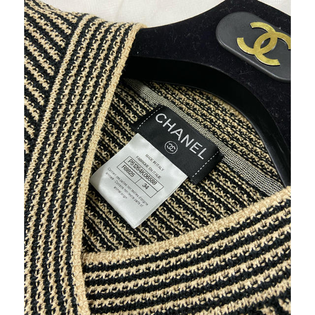 CHANEL(シャネル)のCHANEL シャネル セットアップ ニット ツーピース レディースのレディース その他(セット/コーデ)の商品写真