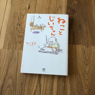 専用(その他)