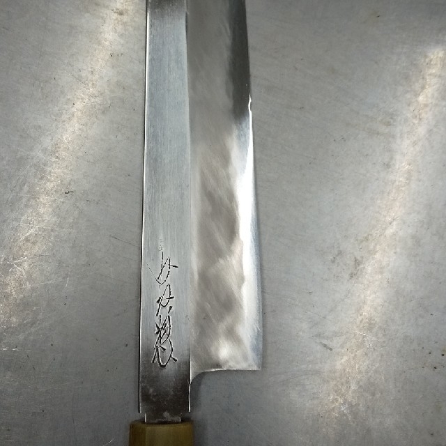 かね惣 和包丁 かね惣 和包丁