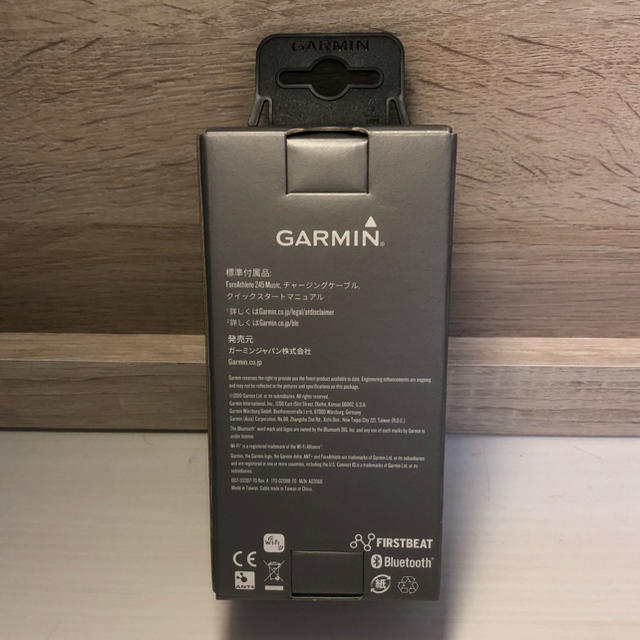 GARMIN(ガーミン)の【新品未使用】GARMIN ForeAthlete 245 Music ブラック スポーツ/アウトドアのランニング(その他)の商品写真