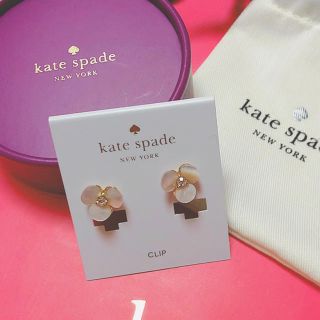 ケイトスペードニューヨーク(kate spade new york)のケイトスペード  イヤリング(イヤリング)