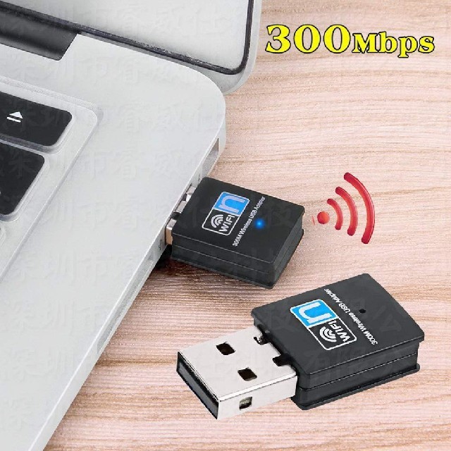 DX無線LAN 子機Wi-Fi USB 拡張範囲 300Mbps ネットワーク の通販 by 明's shop｜ラクマ