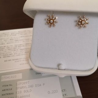 スタージュエリー(STAR JEWELRY)のスタージュエリー ピアス K18(ピアス)