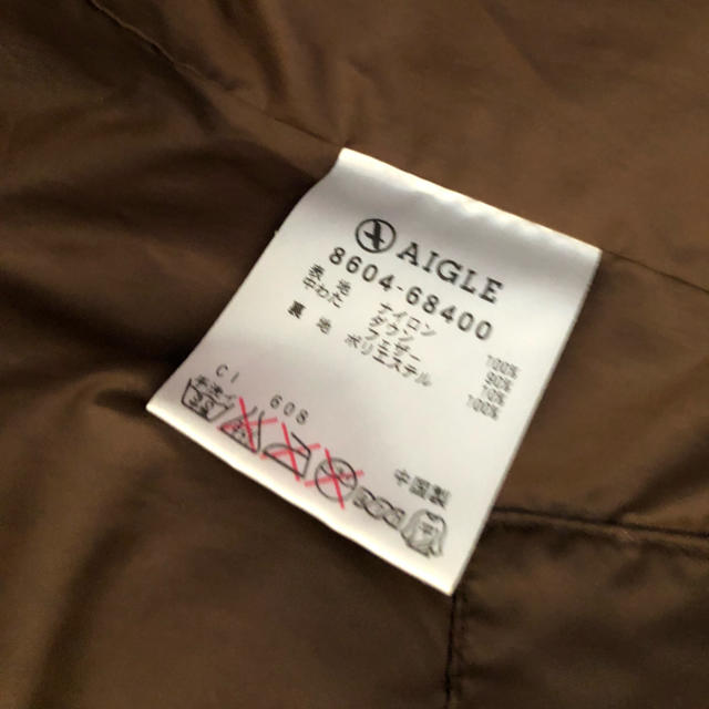 AIGLE(エーグル)のエーグル　ダウンジャケット メンズのジャケット/アウター(ダウンジャケット)の商品写真