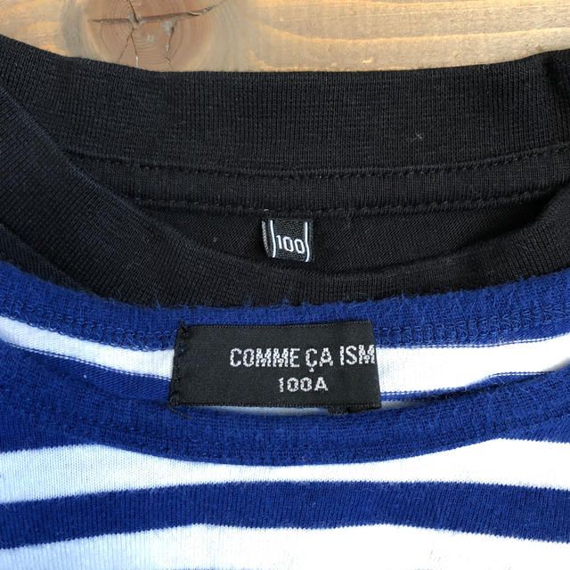 COMME CA ISM(コムサイズム)の子供 長袖Tシャツ２枚セット キッズ/ベビー/マタニティのキッズ服男の子用(90cm~)(Tシャツ/カットソー)の商品写真