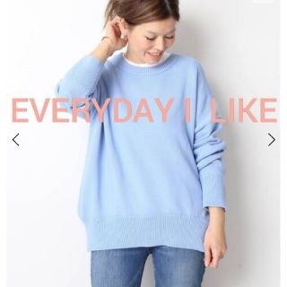 ドゥーズィエムクラス(DEUXIEME CLASSE)の新品★EVERYDAY I LIKE クルーネックニット(ニット/セーター)