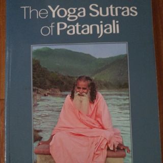 The yoga sutra of patanjali(洋書)