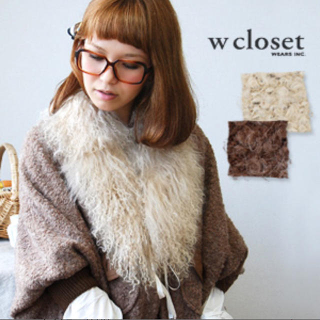 w closet(ダブルクローゼット)のダブルクローゼット　変形ジャケット レディースのジャケット/アウター(その他)の商品写真