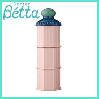 ベッタ(VETTA)のBetta ドクターベッタ ミルクケース キャッスル(哺乳ビン用消毒/衛生ケース)