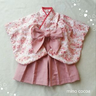 handmade baby HAKAMA 80-90cm(和服/着物)