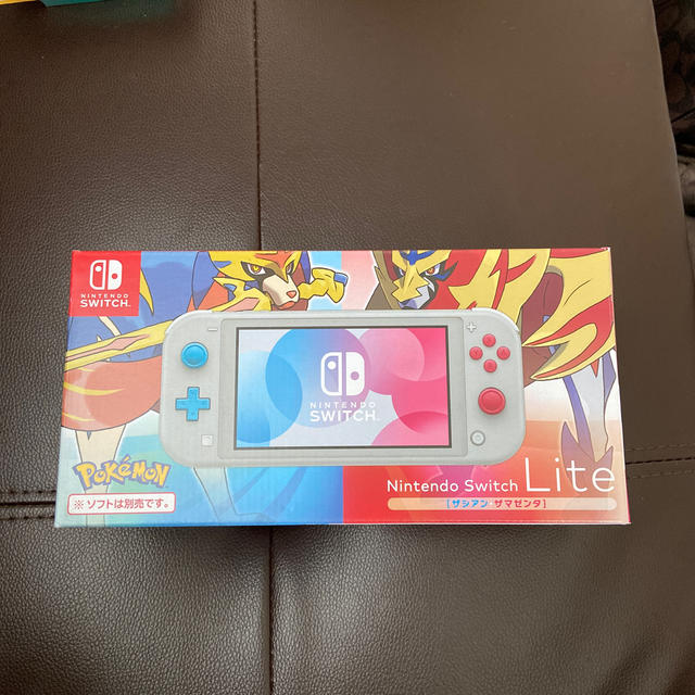 Nintendo Switch Lite ザシアン・ザマゼンタ