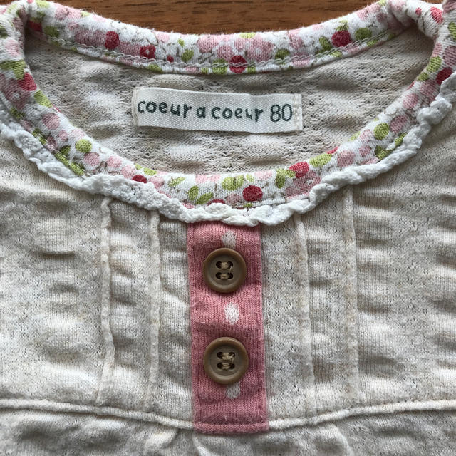 coeur a coeur(クーラクール)のクーラクール　ベビー　カットソー　80 キッズ/ベビー/マタニティのベビー服(~85cm)(シャツ/カットソー)の商品写真