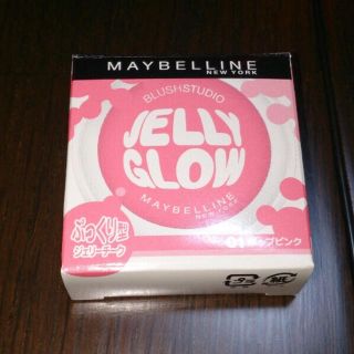 メイベリン(MAYBELLINE)のMAYBELLINE チーク(チーク)