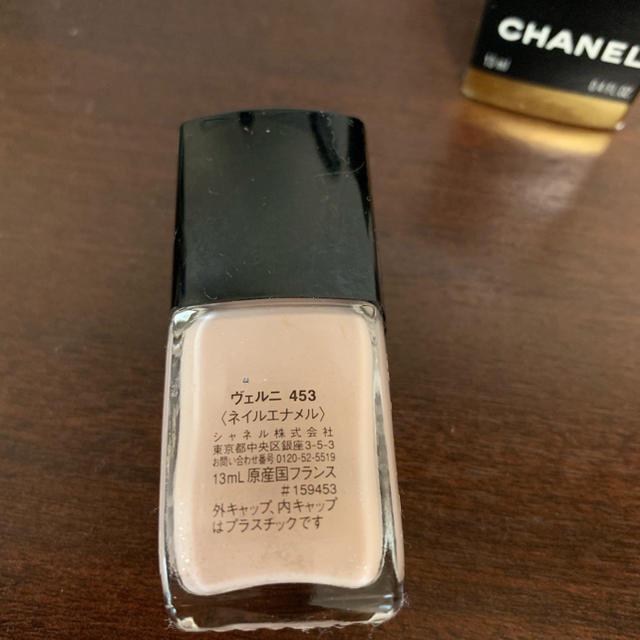 CHANEL(シャネル)のシャネル ネイル ヴェルニ 453 マニュキア コスメ/美容のネイル(マニキュア)の商品写真