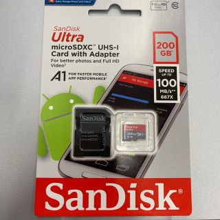 サンディスク(SanDisk)のSD 200GB SanDisk(その他)