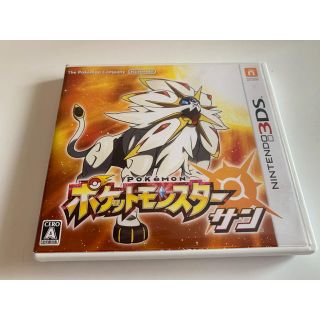 ポケットモンスター サン 3DS(携帯用ゲームソフト)