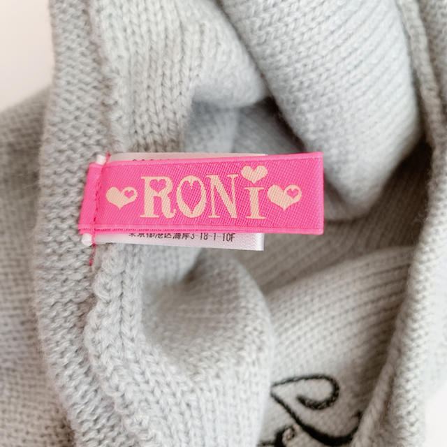 RONI(ロニィ)のロニィ　RONI ベレー帽 キッズ/ベビー/マタニティのこども用ファッション小物(帽子)の商品写真