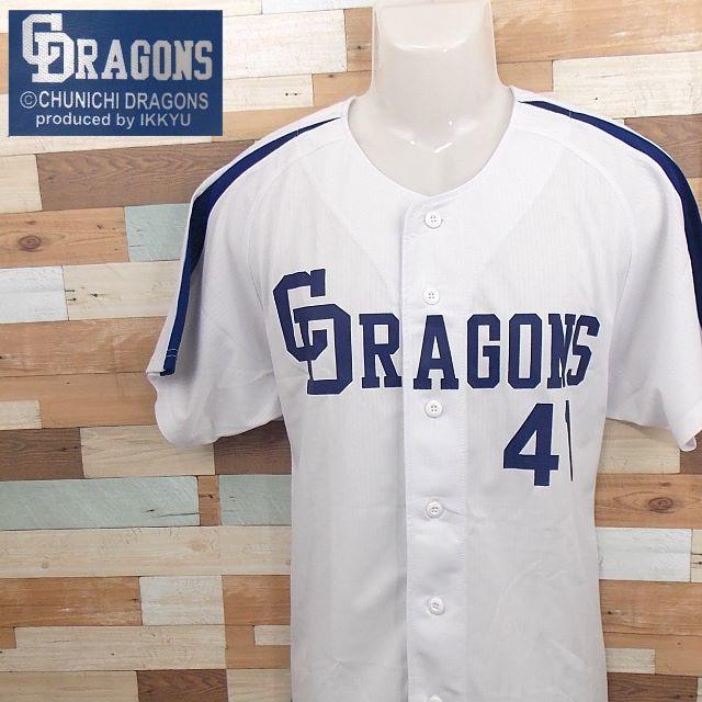 中日ドラゴンズ - 【DRAGONS】 美品 中日ドラゴンズ ASAO 41 半袖シャツ サイズFの通販 by keaton's shop|チュウニチ ドラゴンズならラクマ 中日ドラゴンズ - 【DRAGONS】 美品 中日ドラゴンズ ASAO 41 半袖シャツ サイズFの通販 by keaton's shop|チュウニチ ドラゴンズならラクマ