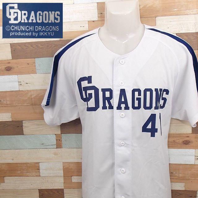 中日ドラゴンズ(チュウニチドラゴンズ)の【DRAGONS】 美品 中日ドラゴンズ ASAO 41 半袖シャツ サイズF スポーツ/アウトドアの野球(応援グッズ)の商品写真