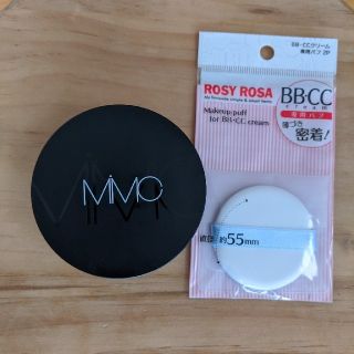 エムアイエムシー Ccクリーム ファンデーションの通販 1点 Mimcのコスメ 美容を買うならラクマ エムアイエムシー Ccクリーム ファンデーションの通販 1点 Mimcのコスメ 美容を買うならラクマ