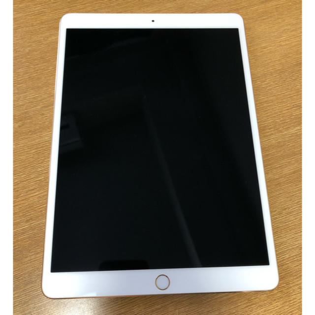 iPad pro 10.5 セルラー 256G ゴールド【SIMロック解除済み】
