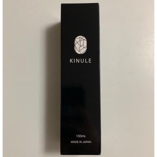 KINULE（炭酸クレンジング）(クレンジング/メイク落とし)