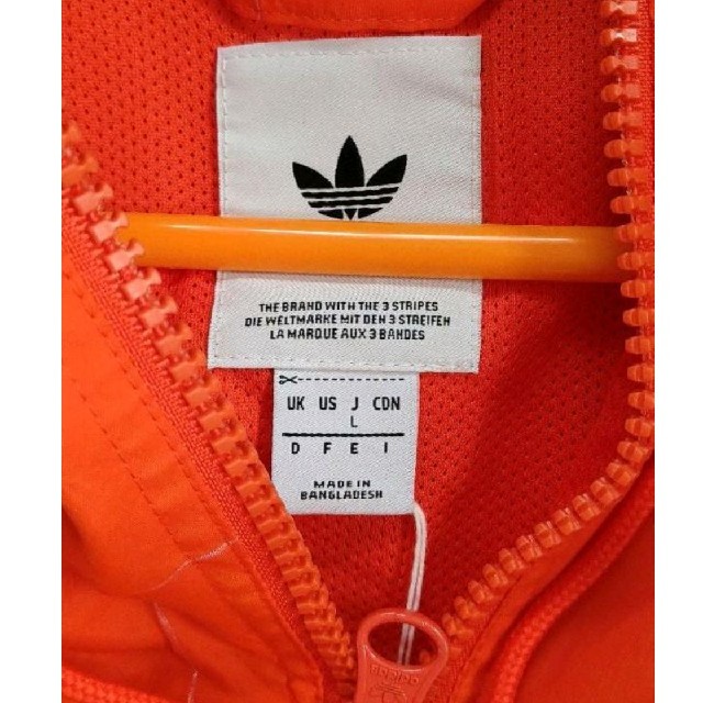 adidas(アディダス)のアディダス ジャケット メンズのジャケット/アウター(ナイロンジャケット)の商品写真