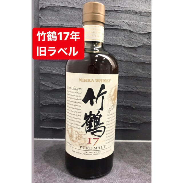 ニッカウヰスキー - 【旧ラベル】竹鶴 17年 1本 ニッカウヰスキー