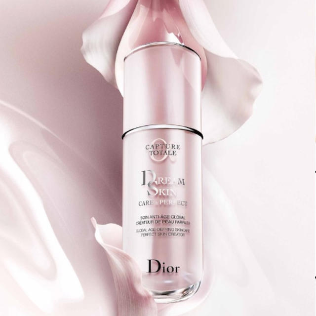 国産豊富な Dior - ディオール ホリデー オファー の通販 by im♥︎store｜ディオールならラクマ 人気再入荷