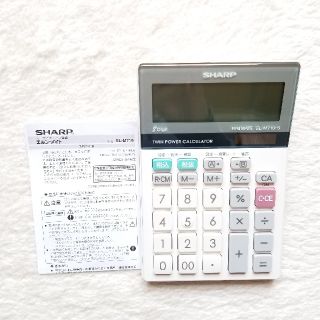 シャープ(SHARP)のSHARP  シャープ 電卓(オフィス用品一般)