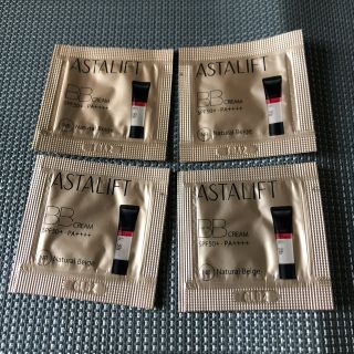 アスタリフト(ASTALIFT)のASTALIFT ・アスタリフト・ファンデーション BBクリーム　サンプル(サンプル/トライアルキット)