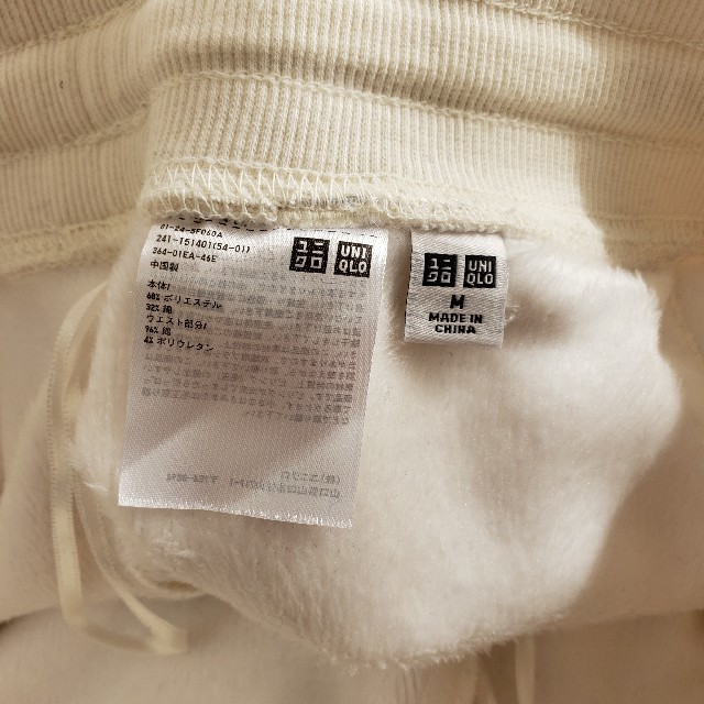 UNIQLO(ユニクロ)のユニクロ　裏起毛スエット　スカート レディースのスカート(ひざ丈スカート)の商品写真