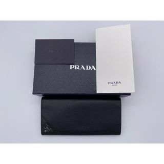 プラダ(PRADA)の《PRADA/長財布》鑑定済み!! 完全正規品!! 箱付き‼︎(長財布)