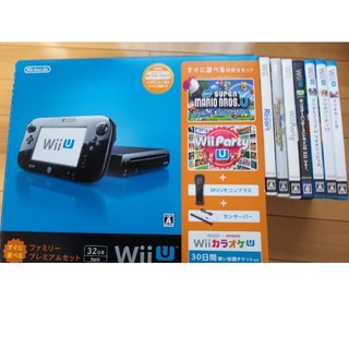 Wii U - 任天堂 ＷｉｉU すぐに遊べるファミリープレミアムセット 