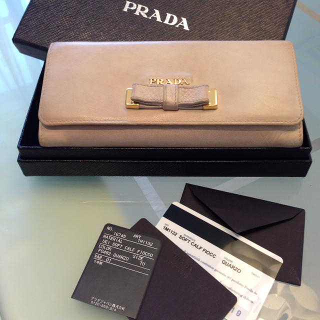 prada リボン 長財布