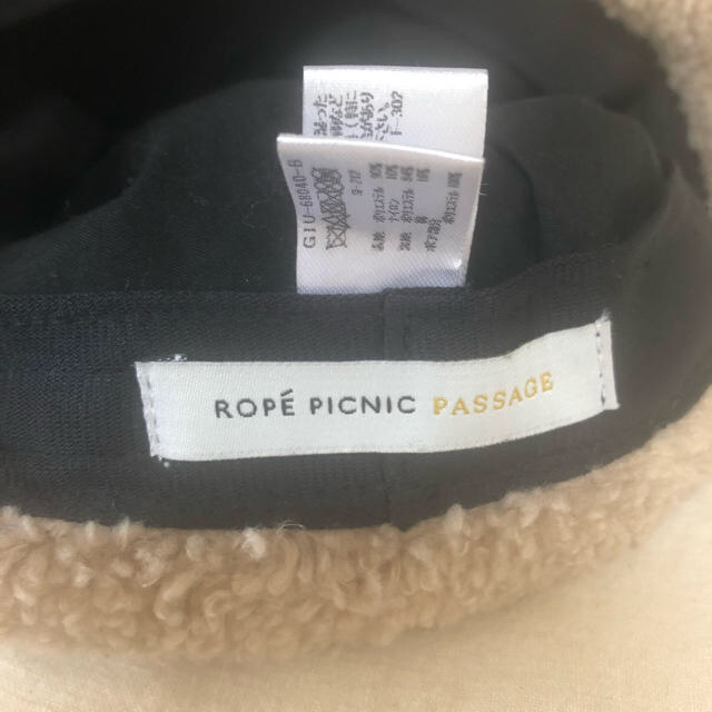 Rope' Picnic(ロペピクニック)のフライトキャップ　コーデュロイ レディースの帽子(キャップ)の商品写真